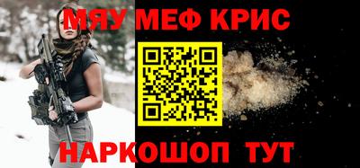 таблы Канаш