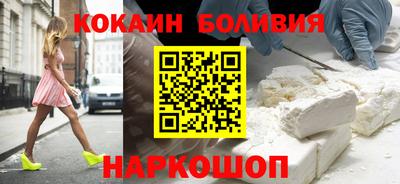 таблы Канаш