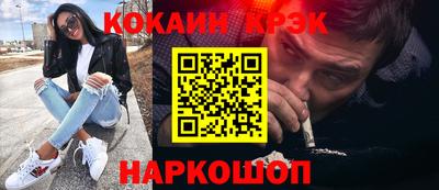 таблы Канаш