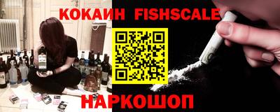 метамфетамин Кандалакша
