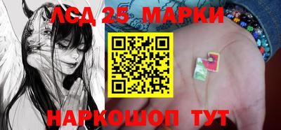 таблы Канаш