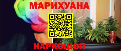 меф Камышлов