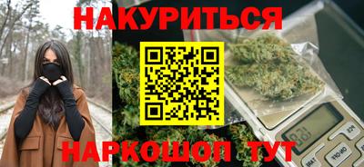 меф Камышлов