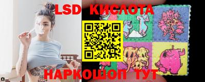 меф Камышлов
