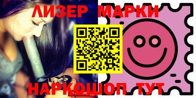 меф Камышлов