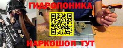 таблы Канаш