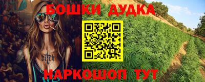 таблы Канаш