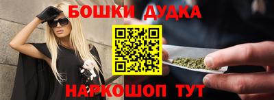 таблы Канаш
