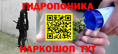 таблы Канаш