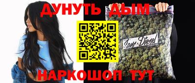 меф Камышлов
