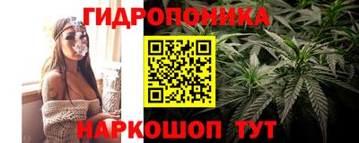 метамфетамин Кандалакша
