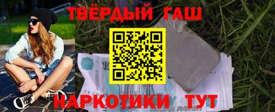 таблы Канаш