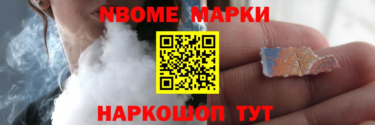 Гашиш  ЭКСТАЗИ  Красноуфимск  Меф   Бошки Шишки  Вход с VPN  МЕТ 